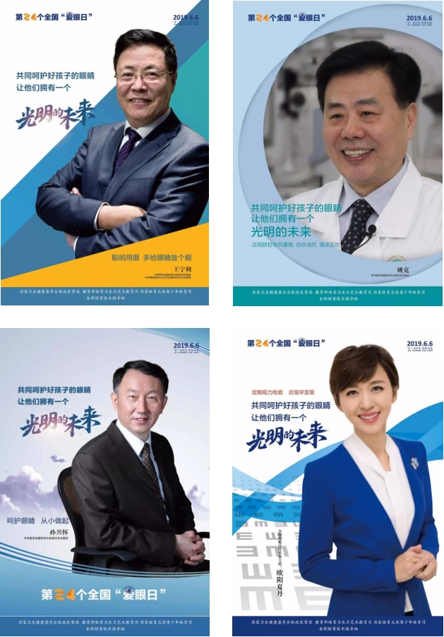微信截圖_20231021081710.png